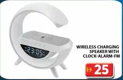 Grand Hyper Market Wireless charging speaker with clock-alarm-fm offer