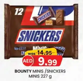 KM Trading Bounty minis / snickers minis offer