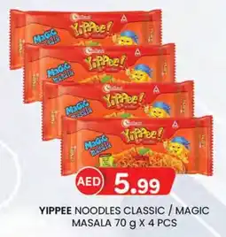 KM Trading Yippee noodles classic / magic masala offer