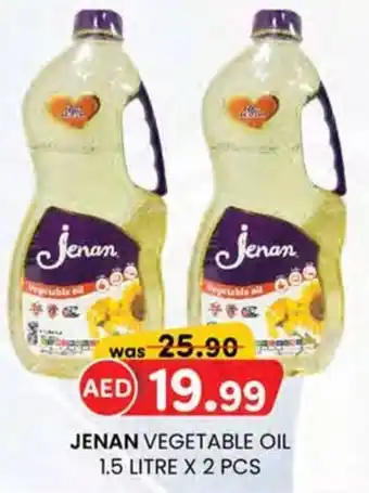KM Trading Jenan vegetable oil offer