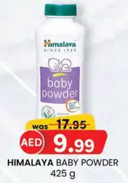 KM Trading Himalaya baby powder offer
