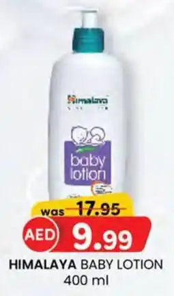KM Trading Himalaya baby lotion offer
