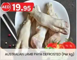 KM Trading Australian lamb paya defrosted offer