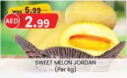 KM Trading Sweet Melon Jordan offer