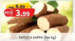 KM Trading Tapioca Kappa offer