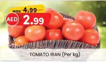 KM Trading Tomato Iran offer