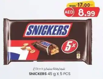 KM Trading Snickers offer