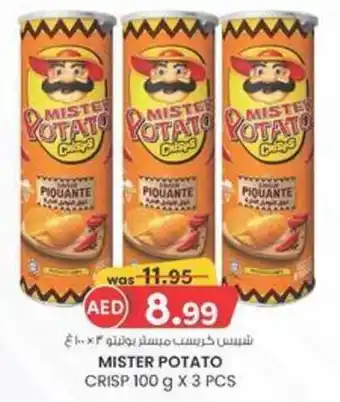 KM Trading Mister potato crisp offer