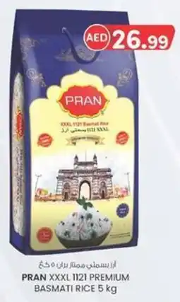 KM Trading Pran xxxl 1121 premium basmati rice offer