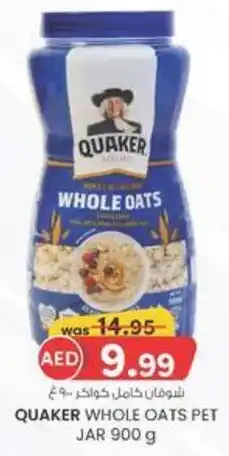 KM Trading Quaker whole oats pet jar offer