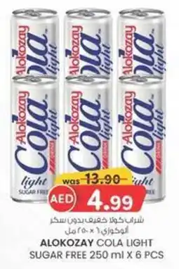 KM Trading Alokozay cola light sugar free offer