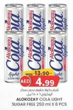 KM Trading Alokozay cola light sugar free offer