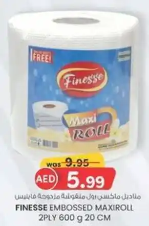 KM Trading Finesse embossed maxiroll offer