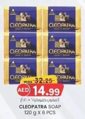 KM Trading Cleopatra soap offer