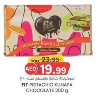 KM Trading Fit pistachio kunafa chocolate offer