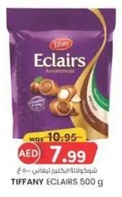 KM Trading Tiffany eclairs offer