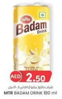 KM Trading Mtr badam drink offer