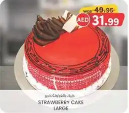 KM Trading Strawberry cake large offer