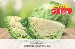 KM Trading Cabbage green offer
