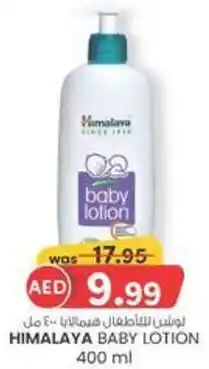 KM Trading Himalaya baby lotion offer