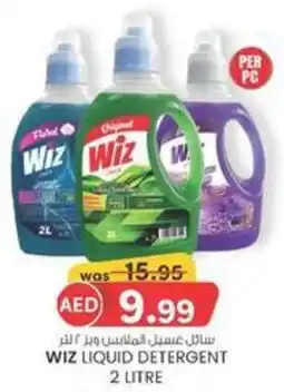 KM Trading Wiz liquid detergent offer