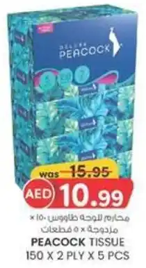 KM Trading Peacock tissue offer