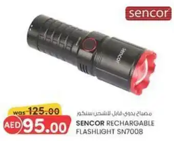 KM Trading Sencor rechargable flashlight SN7008 offer