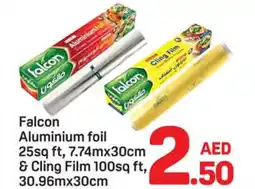 Day To Day Falcon aluminium foil & cling film offer