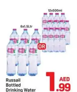 Day To Day Russail Bottled Drinking Water offer