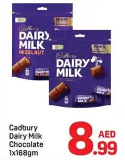 Day To Day Cadbury dairy milk chocolate offer