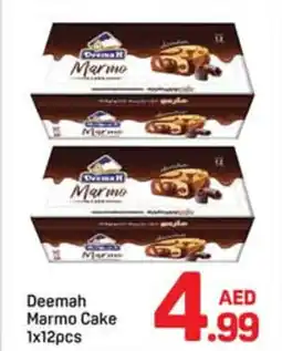 Day To Day Deemah Marmo Cake offer