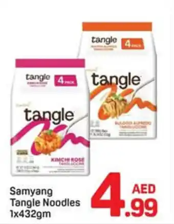 Day To Day Samyang Tangle Noodles offer