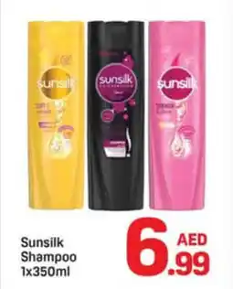 Day To Day Sunsilk shampoo offer