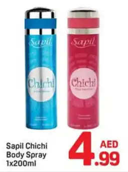 Day To Day Sapil chichi body spray offer