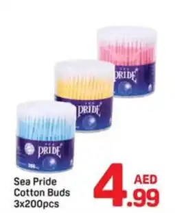 Day To Day Sea pride cotton buds offer