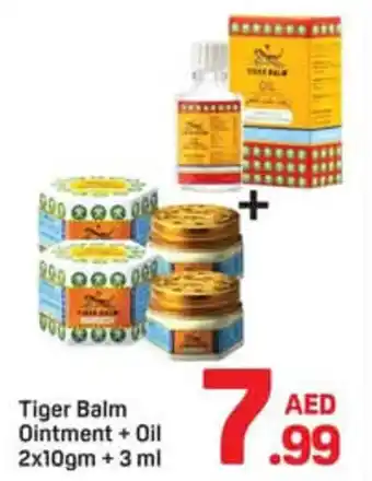 Day To Day Tiger balm ointment + oil offer