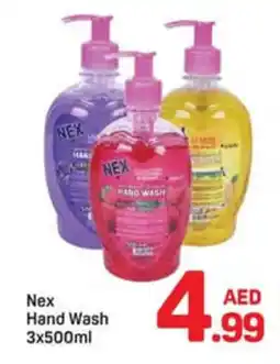 Day To Day Nex hand wash offer