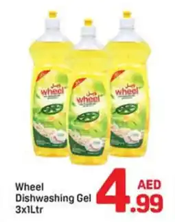 Day To Day Wheel dishwashing gel offer