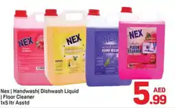 Day To Day Nex | handwash| dishwash liquid | floor cleaner offer