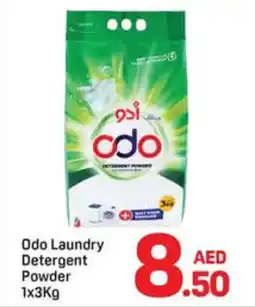 Day To Day Odo laundry detergent powder offer