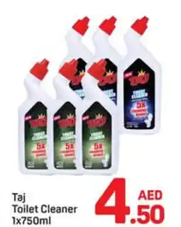 Day To Day Taj toilet cleaner offer