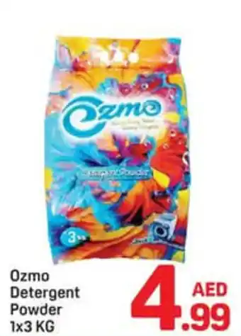 Day To Day Ozmo detergent powder offer