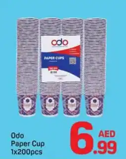 Day To Day Odo paper cup offer