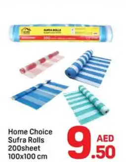 Day To Day Home choice sufra rolls offer