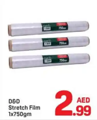 Day To Day D&D Stretch Film offer