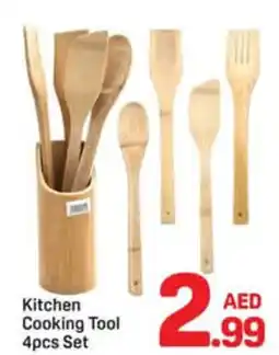 Day To Day Kitchen cooking tool offer