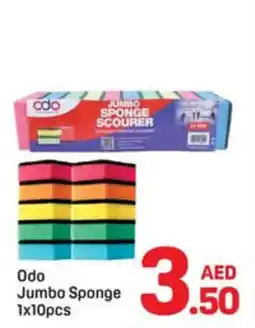 Day To Day Odo jumbo sponge offer