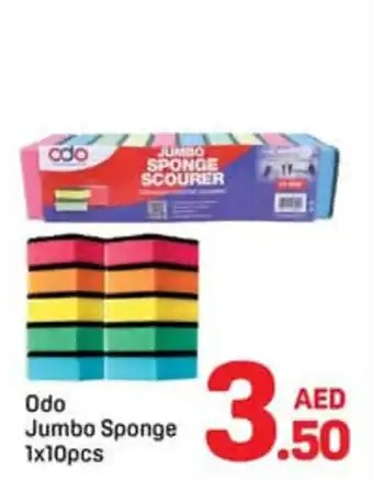 Day To Day Odo jumbo sponge offer