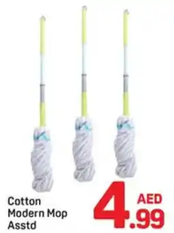 Day To Day Cotton modern mop asstd offer