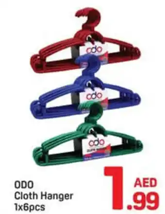 Day To Day ODO Cloth Hanger offer